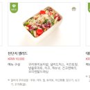 호텔 제로 이미지