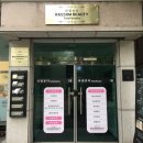 CU안산시낭로점 | 안산 에스테틱 라썸뷰티 에너지테라피 수기관리 찐 맛집