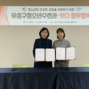 청소년 수련관 앞 이미지