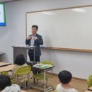 대구한실초등학교 이미지