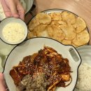 옥계2공단로3-1 | 구미 옥계 산동 맛집, 구미곳간 :: 구미코 근처 한식 맛집 오징어볶음 감자전 후기