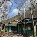 세븐일레븐 대구동구혁신점 | 대구 동구 혁신도시 미나리 삼겹살 맛집 매남골 식당 내돈내산 솔직후기