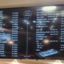 방배김밥홈플러스성서점