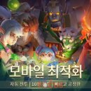 오토모바일 이미지