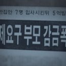 명도보육원 이미지