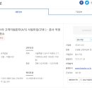 (주)부-스타 이미지
