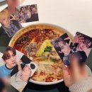 드 라 시앙 | [후기] 우리 월간하터회 하자...♡ ✦ Gʟᴏᴡ Pᴀss | 클로즈유어아이즈 Special Ticket Event