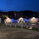 세븐일레븐서귀포천지점 | 아이와 함께하는 포천키즈글램핑 추천, 시설 완벽한 더세븐글램핑 VIP 프리미엄 글램핑 후기