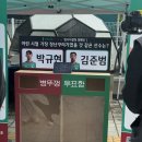 중원슈퍼 | 대전하나시티즌 vs fc안양 축구경기 직관 후기(안유진 시축, 김현오, 밥신, 맹진가더비)