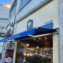 카페우드진 - 강서구 마곡중앙로 161-8 | 카페우드진