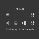 준*조*