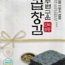 예지유통 이미지