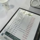 봉암오리집