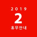 가넷안경원 이미지