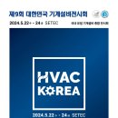 주식회사 위드넷 이미지