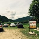 중바위캠핑장 이미지