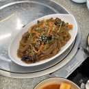 황칠나라