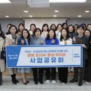 광명종합사회복지관1 이미지