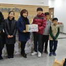 내동초등학교 이미지