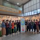 구미시립선산도서관 이미지