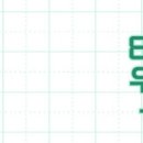 감성여행라운지 이미지