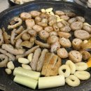 사상로 | 사상역 맛집 대구 3대 막창으로 유명한 연막창 부산 사상점 오픈후기!