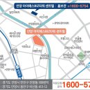 아이에스센트럴타워 이미지