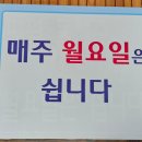 종운로 티스토리