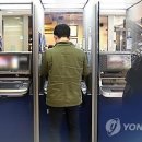 보이스 이미지