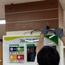 적상면사무소 이미지