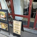 3호선경복궁역02 | 경복궁역 라멘 맛집 칸다소바 후기 | 지로케라멘·이에케돈코츠라멘 추천