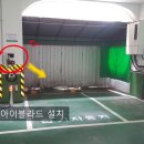 이브이모텔 이미지