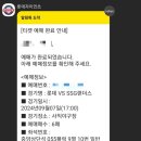 중앙블럭 이미지