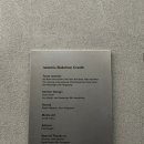 뉴믹스커피 북촌 이미지