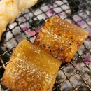 황제무한화로구이 파주야당점 이미지