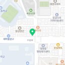 이마트 24 울산수암점 이미지