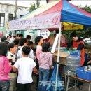 구제천사