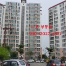 진주문산파란채아파트 이미지