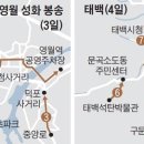 구문소동주민센터 이미지