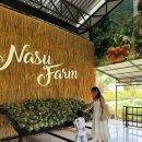 태완농장 이미지