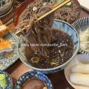 백소정울산
