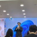 주호기획 | 2026 옥외광고 서포터즈 발대식 후기