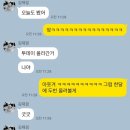 2025년의 1월 (새해 설날 해외여행 이북리더기로 가득찬 삶)