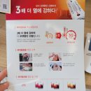 안경매니져 호계매곡점 이미지