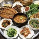 대화식당 이미지