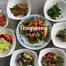 통영생갈치 | 통영 통영맛집정원 참가자미찜 갈치조림 멍게비빔밥 가자미조림 점심특선 내돈내산