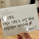 [W.1.] - 결혼 준비 대장정 시작! 드레스 투어 (프리다브라이덜 / 아틀리에 쿠 / 헤리티크뉴욕)