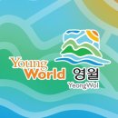 영월농산