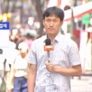 시장반찬