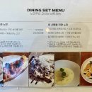 노만팜